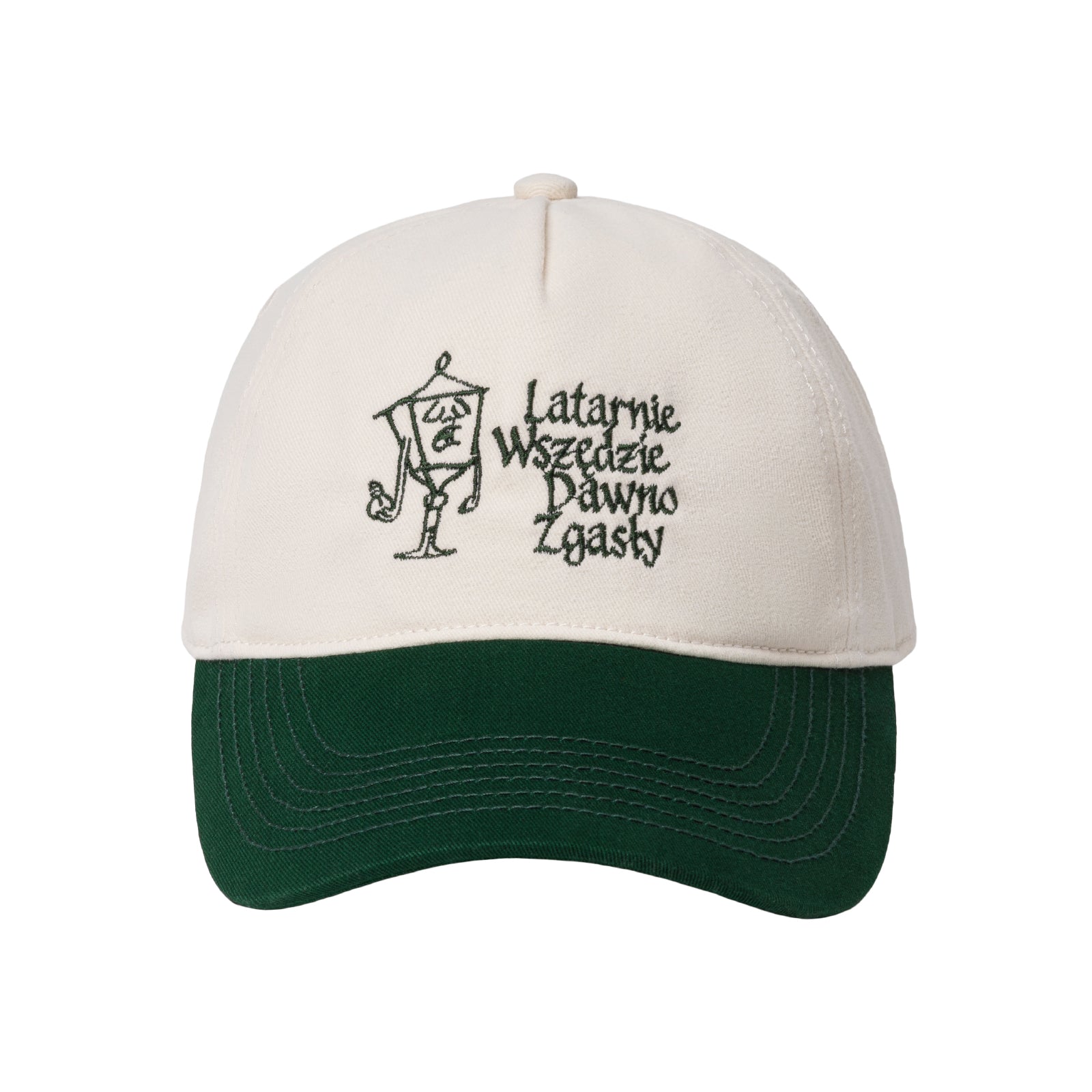 Taco Hemingway - Czapka ZMĘCZONA LATARNIA zielony daszek